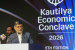 Vice-President Delivers Address at 5th Kautilya Economic Conclave