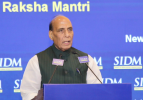 रक्षा उत्पादन में आत्मनिर्भरता को बढ़ावा देंगे SIDM चैंपियन पुरस्कार