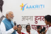 PM Modi Inaugurates Arvind Textile Plant in Varanasi
