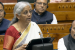Assam Current Affairs – February 2026