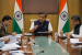 Assam Current Affairs – January 2026