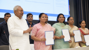 Bihar Current Affairs – April 2026