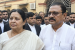 Bihar Current Affairs – August 2026