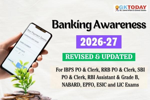 GKToday App
